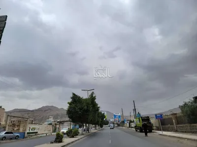 اخبار اليمن الان سحب ركامية ممطرة تتشكل الاماكن اخبار اليمن الان الحدث اليوم عاجل