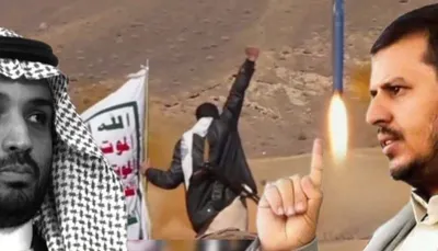 اخبار اليمن الان عبدالملك الحوثي السعودية الأهداف ومعادلات اخبار اليمن الان الحدث اليوم عاجل