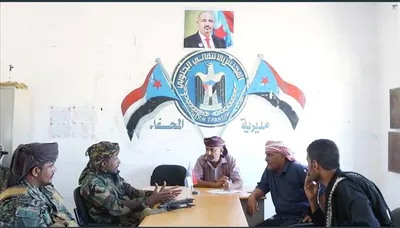 اخبار اليمن الان انتقالي المحفد التنسيق والاستقرار بالمديرية اخبار اليمن الان الحدث اليوم عاجل