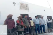 صحيفة المرصد اخبار اليمن الان الصندوق الاجتماعي للتنمية للسلطة المحلية اخبار اليمن الان الحدث اليوم عاجل صحيفة المرصد