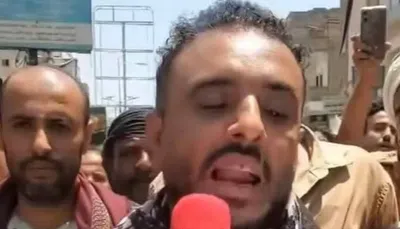 اخبار اليمن الان الحدث اليوم عاجل 