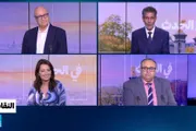 فرانس 24 اخبار اليمن الان إيـران اقـتـنـع تـرامـب بـخـيـار الـتـفـاوض اخبار اليمن الان الحدث اليوم عاجل فرانس 24