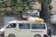 اخبار اليمن الان الحدث اليوم عاجل كريتر إسكاي