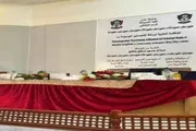 عدن تايم اخبار اليمن الان مبروك الماجستير للباحثة سماح بانافع اخبار اليمن الان الحدث اليوم عاجل عدن تايم