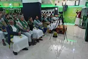 صحيفة الثورة صنعاء اخبار اليمن الان وأكاديمية تحييان المولد النبوي الشريف اخبار اليمن الان الحدث اليوم عاجل صحيفة الثورة صنعاء
