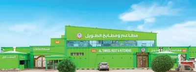 اخبار اليمن الان الطويل إغلاقه المفاجئ ويطالب بتحقيق اخبار اليمن الان الحدث اليوم عاجل