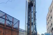 اخبار اليمن الان الحدث اليوم عاجل كريتر إسكاي