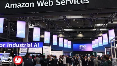 اخبار اليمن الان الجدار الشرطة الإيطالية مخبأة للمافيا اخبار اليمن الان الحدث اليوم عاجل