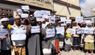 اخبار اليمن الان الحدث اليوم عاجل 