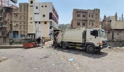 اخبار اليمن الان الحدث اليوم عاجل 