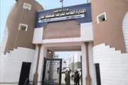 وكالة 2 ديسمبر اخبار اليمن الان لتهريب الأسلحة مرتبطة بمليشيا الحوثي اخبار اليمن الان الحدث اليوم عاجل وكالة 2 ديسمبر