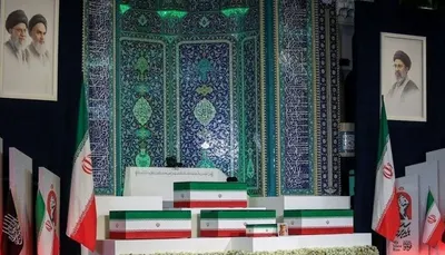 اخبار اليمن الان طائرة إيرانية للمشاركة الثورة الإسلامية اخبار اليمن الان الحدث اليوم عاجل