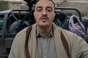 الميثاق نيوز اخبار اليمن الان الصمت أعمال الحوثيون شركتهم وأغلقوها اخبار اليمن الان الحدث اليوم عاجل الميثاق نيوز