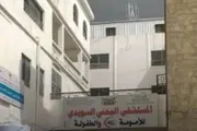 اخبار اليمن الان الحدث اليوم عاجل صدى الساحل