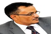 اخبار اليمن الان الحدث اليوم عاجل عدن تايم