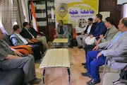 صحيفة الثورة صنعاء اخبار اليمن الان العلوم والتكنولوجيا الشراكة البحثية الابتكار اخبار اليمن الان الحدث اليوم عاجل صحيفة الثورة صنعاء