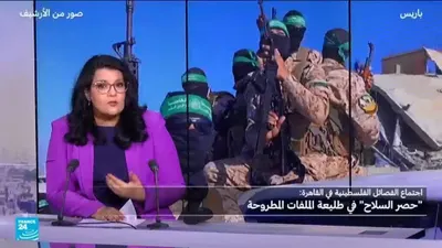 اخبار اليمن الان السلاح مشاورات الفصائل الفلسطينية القاهرة اخبار اليمن الان الحدث اليوم عاجل