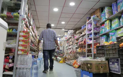 اخبار اليمن الان للحكومة المواد الغذائية الأساسية الأسعار اخبار اليمن الان الحدث اليوم عاجل