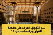 اخبار اليمن الان الحدث اليوم عاجل يمن برس