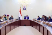 اخبار اليمن الان الحدث اليوم عاجل الميثاق نيوز