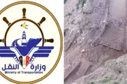 صدى الساحل اخبار اليمن الان وزارة مليشيات الحوثي لإعادة تأهيلها اخبار اليمن الان الحدث اليوم عاجل صدى الساحل