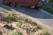 كريتر إسكاي اخبار اليمن الان إغلاق كربة الصحي إشعار آخر اخبار اليمن الان الحدث اليوم عاجل كريتر إسكاي