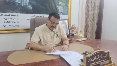 اخبار اليمن الان الحدث اليوم عاجل 