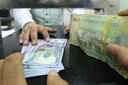 اخبار اليمن الان الحدث اليوم عاجل كريتر إسكاي