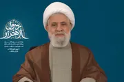 صحيفة الثورة صنعاء اخبار اليمن الان التضحيات الكبيرة فلسطين والعراق المشروع اخبار اليمن الان الحدث اليوم عاجل صحيفة الثورة صنعاء