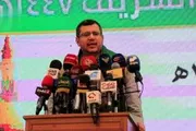 اخبار اليمن الان الحدث اليوم عاجل صحيفة الثورة صنعاء
