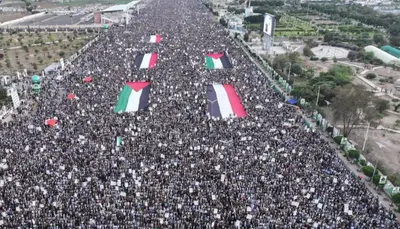 اخبار اليمن الان الاقصى السبعين لمسيرة مواجهة التصعيد اخبار اليمن الان الحدث اليوم عاجل