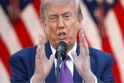 عدن تايم اخبار اليمن الان ترامب الدول الراعية للإرهاب إيران اخبار اليمن الان الحدث اليوم عاجل عدن تايم