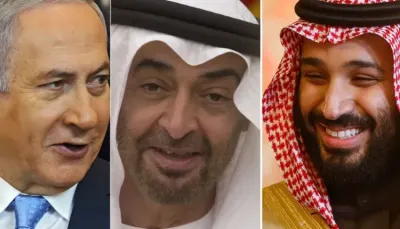 اخبار اليمن الان صنعاء نتنياهو مسؤولين سعوديين الإمارات اخبار اليمن الان الحدث اليوم عاجل