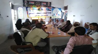 اخبار اليمن الان تنفيذية انتقالي تستعرض تقارير الهيئة اخبار اليمن الان الحدث اليوم عاجل