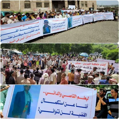 اخبار اليمن الان الحدث اليوم عاجل 