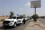 صحيفة المرصد اخبار اليمن الان تفاصيل المبعوث الأممي ويختطف موظفتين اخبار اليمن الان الحدث اليوم عاجل صحيفة المرصد