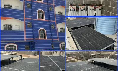 اخبار اليمن الان باكريت الطاقة الشمسية لجمعية المعاقين اخبار اليمن الان الحدث اليوم عاجل