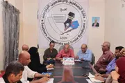 عدن تايم اخبار اليمن الان الصحفيين والإعلاميين الجنوبيين برنامج الفروع اخبار اليمن الان الحدث اليوم عاجل عدن تايم