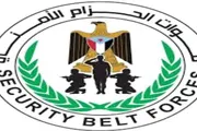 عدن تايم اخبار اليمن الان الحزام الأمني بقيادي عملية نوعية اخبار اليمن الان الحدث اليوم عاجل عدن تايم