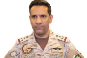 وكالة 2 ديسمبر اخبار اليمن الان التحالف الدفاعات السعودية مسيرة المكرمة اخبار اليمن الان الحدث اليوم عاجل وكالة 2 ديسمبر