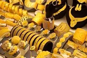 صحيفة المرصد اخبار اليمن الان أسعار الذهب الأحد إبريل صنعاء اخبار اليمن الان الحدث اليوم عاجل صحيفة المرصد