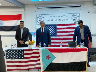 اخبار اليمن الان الحدث اليوم عاجل 