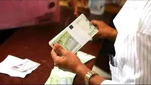 اخبار اليمن الان تدشين صرف رواتب جامعة لشهر اخبار اليمن الان الحدث اليوم عاجل