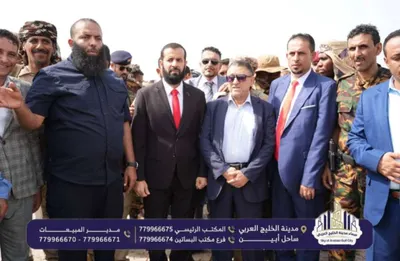 اخبار اليمن الان الحدث اليوم عاجل 