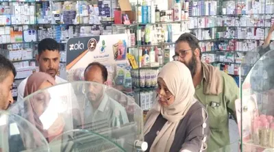 اخبار اليمن الان الحدث اليوم عاجل 