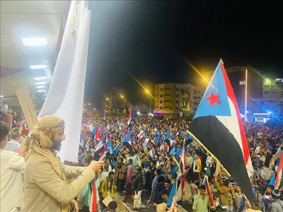 اخبار اليمن الان الجنوب العروض للمشاركة فعالية والقرار اخبار اليمن الان الحدث اليوم عاجل