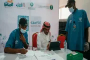 يمن برس اخبار اليمن الان انفجار الرياض للمحتاجين الأرقام والمتطوعين اخبار اليمن الان الحدث اليوم عاجل يمن برس