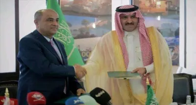 اخبار اليمن الان السعودية لوزارتي الكهرباء والمالية باليمن اخبار اليمن الان الحدث اليوم عاجل