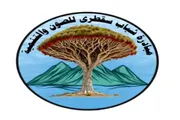 عرب تايم اخبار اليمن الان وتقارير والتنمية الأوضاع والبيئية الأرخبيل اخبار اليمن الان الحدث اليوم عاجل عرب تايم