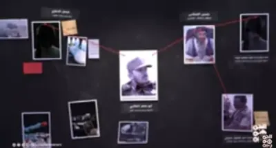 اخبار اليمن الان اعترافات الحوثيين قيادات اخترقت السلاح اخبار اليمن الان الحدث اليوم عاجل